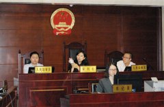 <b>女子中“亲密付”退改签机票圈套 被骗近12万</b>