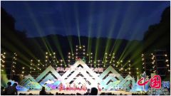 <b>开州《螃蟹调》获第八届重庆市乡村文艺会演一等奖</b>