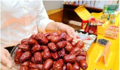 <b>甘肃景泰兰洽会专场推介“山货” 特色农产品受热捧</b>