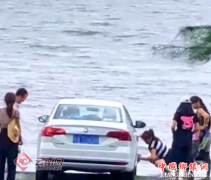 <b>连罚两起在洱海洗车行为 警方：2000元洗车不划算</b>