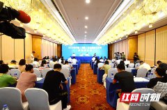 <b>2018湖南红色旅游节7月平江开幕 红色旅游“+”出新气象</b>