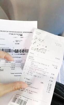 女子美国看门诊花5万美元 回国手术不到5万人民币