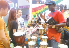 <b>第二十四届中国兰州投资贸易洽谈会开幕   深化经贸合作 共建绿色丝路</b>