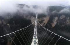 <b>穷山沟成“网红村” 张家界慈利旅游扶贫成效凸显</b>