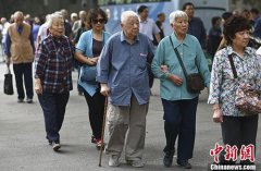 <b>30年后，3个人中就有1个老年人！我们去哪养老？</b>