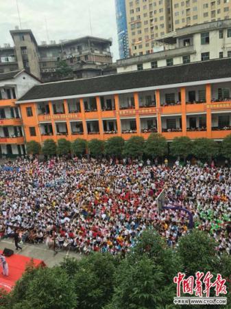 点击进入下一页