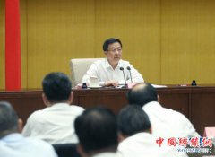 <b>韩正：坚持优化协同高效 强化内部职责整合 完成好国务院机构改革各项任务</b>