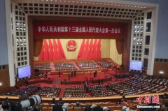 <b>反腐年中观察：2018“上半场”，打虎拍蝇有新动向</b>