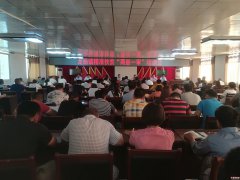 <b>安徽省亳州市谯城区龙扬镇：“两册一审”确保公正扶贫</b>