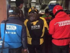 <b>消除“疾病歧视”任重道远</b>