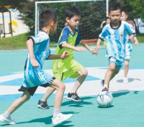 <b>暑假，如何过得更有意义(教育眼)</b>