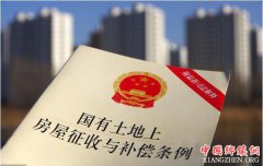 <b>农村土地征收补偿金增多！但这两种行为不能获得补偿</b>