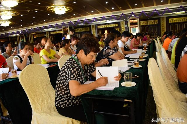 遂溪县妇联举办2018年基层妇女干部培训班