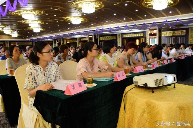 遂溪县妇联举办2018年基层妇女干部培训班