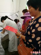 <b>安徽凤阳县大庙镇：“两癌”免费筛查 助力精准扶贫</b>