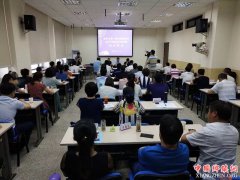 <b>铜川市党外干部能力提升培训班圆满结业</b>