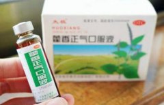 <b>加长版三伏天到来 科学防暑健康度夏小妙招请收好</b>