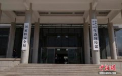 <b>生活垃圾分类将有法可依：地方政府需做好分类体系建设</b>