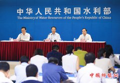 <b>我国全面建立河长制</b>