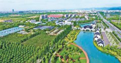 <b>蓝图绘就好浙江——浙江践行“八八战略”纪实</b>