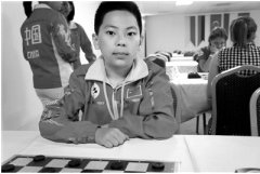 <b>棋协大师今年11岁 身经百战打进世界级赛事</b>