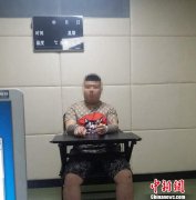 <b>男子网恋一年向从未谋面“女友”转账70余次 被骗近30万</b>