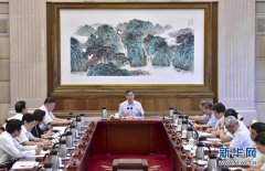 <b>汪洋主持召开调研协商座谈会  就推动实施乡村振兴战略进行座谈交流</b>