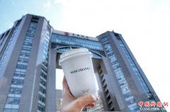 <b>中国银行北京市分行探索网点生活化转型</b>