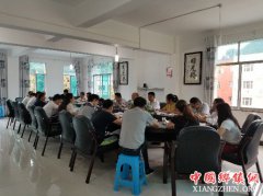 <b>猴场镇举办全镇领导干部法治专题培训班</b>