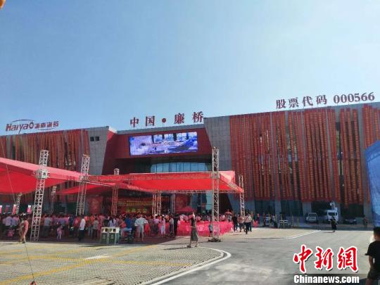 湖南首个中药材仓储物流交易中心建成运营 湖南首个中药材仓储物流交易中心建成运营