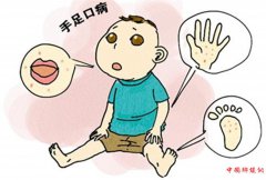 <b>夏季如何预防小儿常见病</b>