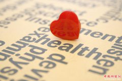 <b>爱自己 每天做好九件事</b>