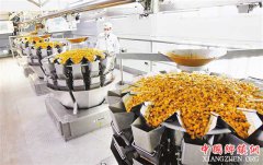 <b>涪陵榨菜：传统工艺智能传承</b>