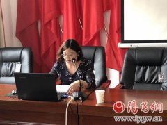 <b>陕西太白：举办村级干部业务培训班</b>