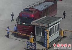 <b>数十吨铝屑在称重时“蒸发” 九龙坡警方帮民企揪出幕后黑手</b>