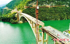 <b>一桥跨乌江 修路助脱贫</b>