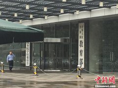 <b>教育部：2018年生源地信用助学贷款工作已启动</b>