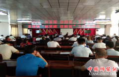 <b>安徽谯城区龙扬镇：全面落实“党建+脱贫”工作</b>