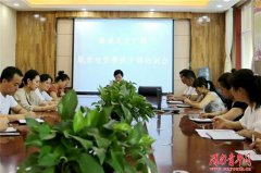 <b>澄城县农广校召开脱贫攻坚帮扶干部培训会</b>