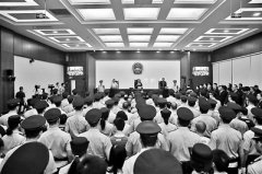 特大跨国电信诈骗案40人获刑 有5台湾居民