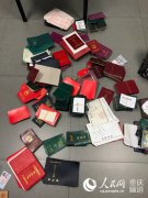 <b>重庆警方连续破获两起伪造国家机关证件案</b>