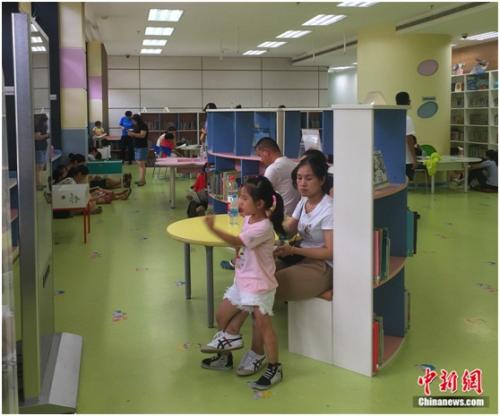 点击进入下一页