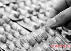 <b>原料药被曝垄断：最高暴涨99倍 导致部分药品停产</b>
