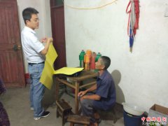 <b>石台县大演乡：“特扶+帮扶”扶起幸福路</b>