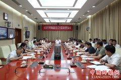 <b>农业农村部：坚决扑灭并尽快根除非洲猪瘟疫情</b>