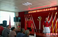 <b>安徽省：太和县双庙镇开展“法治文化进农村”活动</b>