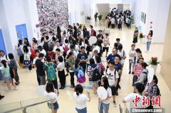 <b>职场青年“裸辞”现象调查：建议合理利用“空档期”</b>