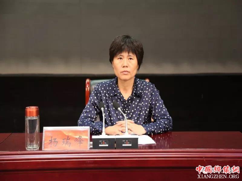 南乐县2018年扶贫领域专题培训班正式开班