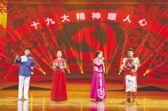 <b>农牧民文艺演出亮相草原文化节</b>