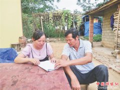 <b>驻村书记邓海花：情洒基层守一线 扶贫女将敢担当</b>